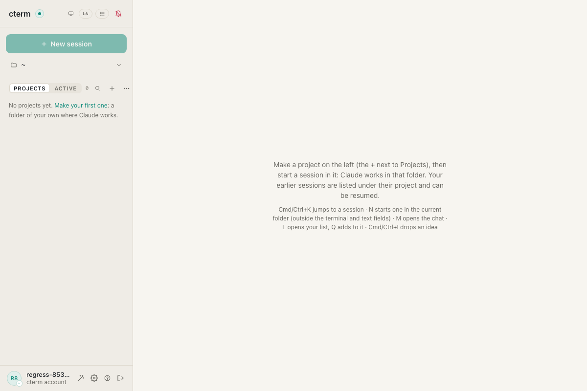 What a user account sees on first sign-in: no projects yet, an offer to make the first one, and no admin buttons.